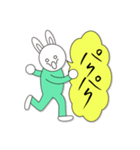 lycopeneうさラビ筆文字No.3（個別スタンプ：35）