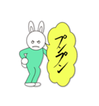 lycopeneうさラビ筆文字No.3（個別スタンプ：36）