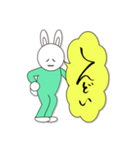 lycopeneうさラビ筆文字No.3（個別スタンプ：39）