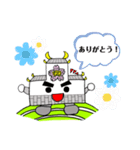 しむらまる 120周年記念スタンプ（個別スタンプ：7）