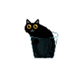 奇妙な黒猫 (pixel)（個別スタンプ：14）