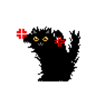 奇妙な黒猫 (pixel)（個別スタンプ：17）