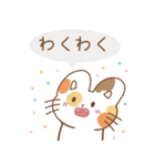 毎日ミケねこちゃん（個別スタンプ：3）