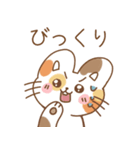 毎日ミケねこちゃん（個別スタンプ：10）