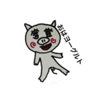 ぶー＆にゃんこスタンプ（個別スタンプ：1）