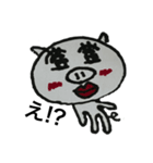 ぶー＆にゃんこスタンプ（個別スタンプ：3）