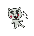 ぶー＆にゃんこスタンプ（個別スタンプ：5）