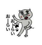 ぶー＆にゃんこスタンプ（個別スタンプ：9）