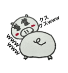 ぶー＆にゃんこスタンプ（個別スタンプ：13）