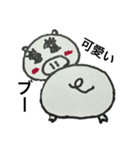 ぶー＆にゃんこスタンプ（個別スタンプ：16）