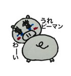 謎ぶー＆謎にゃん（個別スタンプ：9）