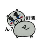 謎ぶー＆謎にゃん（個別スタンプ：10）