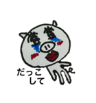 謎ぶー＆謎にゃん（個別スタンプ：12）