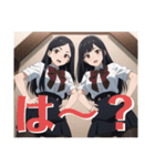 JKスタンプ日常会話編（個別スタンプ：22）