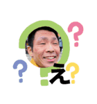 バナージスタンプ（個別スタンプ：4）