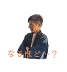 バナージスタンプ（個別スタンプ：7）