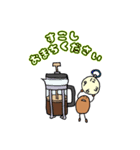 コーヒーまめお 応用編（個別スタンプ：5）