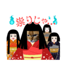 たまそらハロウィン（個別スタンプ：7）