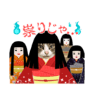 たまそらハロウィン（個別スタンプ：8）