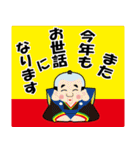 年賀状のひと言あいさつ（再販）（個別スタンプ：13）