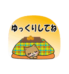 年賀状のひと言あいさつ（再販）（個別スタンプ：21）