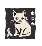 版画シャム猫！(版画Vol.4)（個別スタンプ：2）