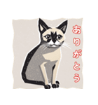 版画シャム猫！(版画Vol.4)（個別スタンプ：5）