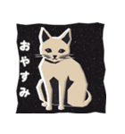 版画シャム猫！(版画Vol.4)（個別スタンプ：10）