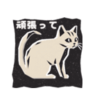 版画シャム猫！(版画Vol.4)（個別スタンプ：13）