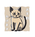 版画シャム猫！(版画Vol.4)（個別スタンプ：14）