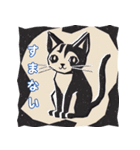 版画シャム猫！(版画Vol.4)（個別スタンプ：31）