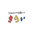 介護士の気持ちはこんなもの。（個別スタンプ：26）