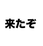 俺の口臭大爆発（個別スタンプ：7）