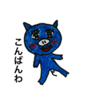 赤ちゃんぶ～たん（個別スタンプ：2）