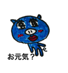 赤ちゃんぶ～たん（個別スタンプ：3）