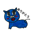 赤ちゃんぶ～たん（個別スタンプ：4）