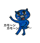 赤ちゃんぶ～たん（個別スタンプ：5）