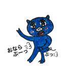 赤ちゃんぶ～たん（個別スタンプ：9）