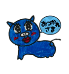 赤ちゃんぶ～たん（個別スタンプ：12）