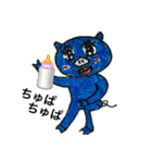 赤ちゃんぶ～たん（個別スタンプ：13）