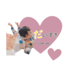 あっくん⭐︎！（個別スタンプ：1）