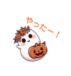 ハロウィン#ゆるい日常会話詰め合わせ（個別スタンプ：27）