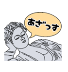 石像くんは動かない（個別スタンプ：8）