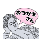 石像くんは動かない（個別スタンプ：10）