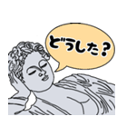 石像くんは動かない（個別スタンプ：14）