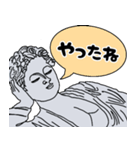 石像くんは動かない（個別スタンプ：17）