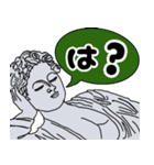 石像くんは動かない（個別スタンプ：23）