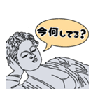 石像くんは動かない（個別スタンプ：25）