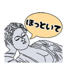 石像くんは動かない（個別スタンプ：26）