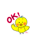 かわいいひよこのスタンプです。（個別スタンプ：6）